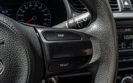 KIA Rio IV, 2021 год, 1 340 000 рублей, 14 фотография