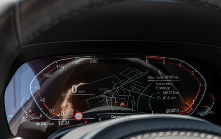 BMW X6, 2020 год, 8 840 000 рублей, 19 фотография