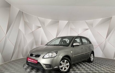 KIA Rio II, 2011 год, 595 000 рублей, 1 фотография