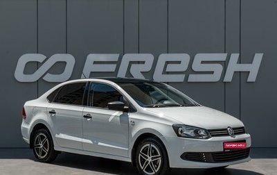 Volkswagen Polo VI (EU Market), 2014 год, 910 000 рублей, 1 фотография
