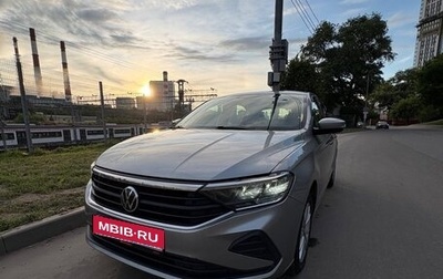 Volkswagen Polo VI (EU Market), 2021 год, 1 780 000 рублей, 1 фотография