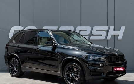 BMW X5, 2015 год, 3 360 000 рублей, 1 фотография
