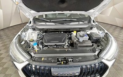 Haval Jolion, 2024 год, 2 251 000 рублей, 1 фотография