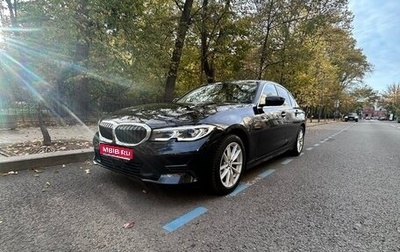 BMW 3 серия, 2019 год, 3 410 000 рублей, 1 фотография