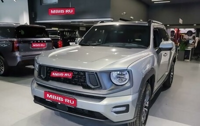 Haval H7, 2026 год, 4 199 000 рублей, 1 фотография