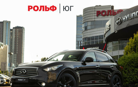 Infiniti FX II, 2013 год, 1 788 000 рублей, 1 фотография