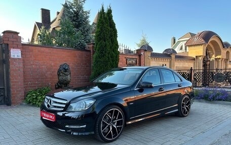Mercedes-Benz C-Класс, 2011 год, 1 270 000 рублей, 1 фотография