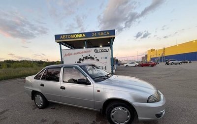 Daewoo Nexia I рестайлинг, 2013 год, 235 000 рублей, 1 фотография