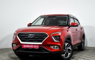 Hyundai Creta, 2021 год, 2 280 000 рублей, 1 фотография