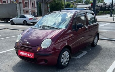 Daewoo Matiz I, 2005 год, 240 000 рублей, 1 фотография