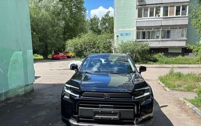 Toyota RAV4, 2026 год, 4 040 000 рублей, 1 фотография