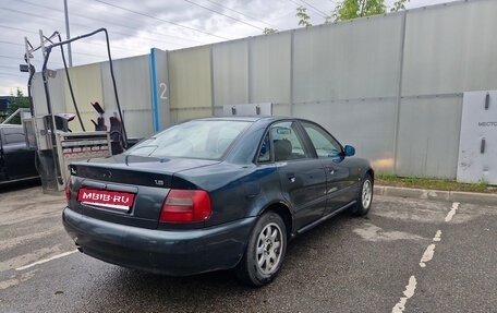 Audi A4, 1995 год, 310 000 рублей, 1 фотография
