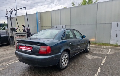 Audi A4, 1995 год, 310 000 рублей, 1 фотография