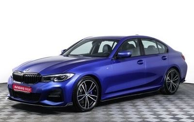 BMW 3 серия, 2019 год, 3 840 000 рублей, 1 фотография