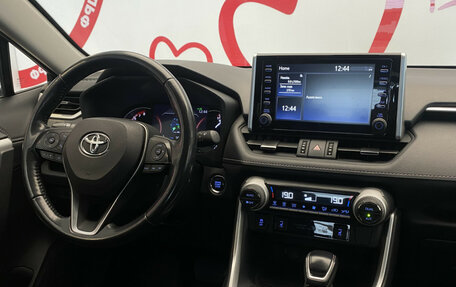 Toyota RAV4, 2022 год, 3 290 000 рублей, 10 фотография