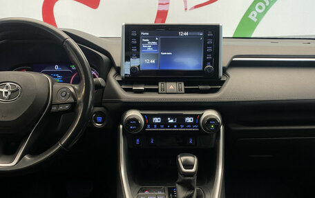 Toyota RAV4, 2022 год, 3 290 000 рублей, 11 фотография