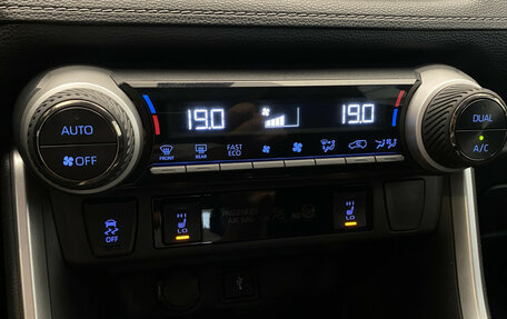 Toyota RAV4, 2022 год, 3 290 000 рублей, 19 фотография