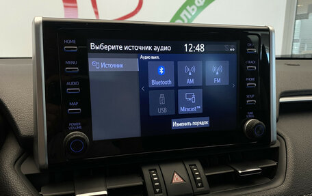 Toyota RAV4, 2022 год, 3 290 000 рублей, 22 фотография