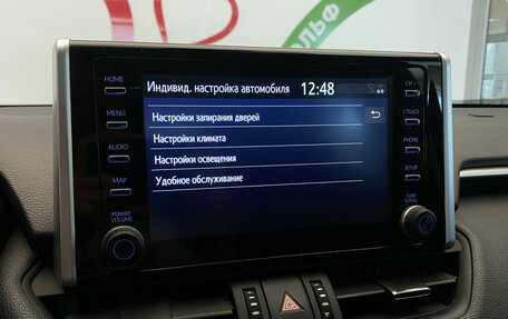 Toyota RAV4, 2022 год, 3 290 000 рублей, 21 фотография