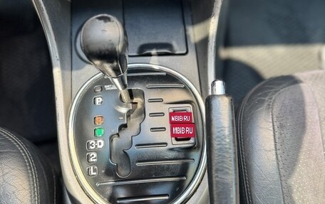 Lexus IS II рестайлинг 2, 1999 год, 599 999 рублей, 14 фотография
