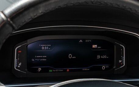 Volkswagen Tiguan II, 2019 год, 2 730 000 рублей, 16 фотография