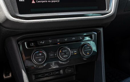 Volkswagen Tiguan II, 2019 год, 2 730 000 рублей, 14 фотография