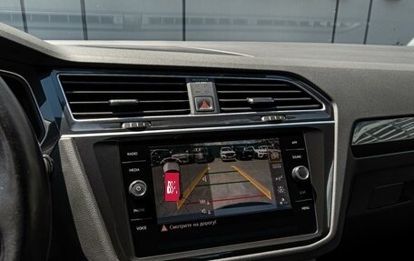 Volkswagen Tiguan II, 2019 год, 2 730 000 рублей, 13 фотография