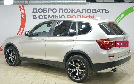 BMW X3, 2013 год, 1 390 000 рублей, 5 фотография