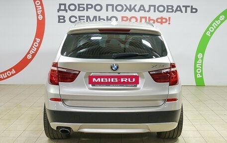 BMW X3, 2013 год, 1 390 000 рублей, 4 фотография