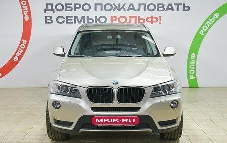 BMW X3, 2013 год, 1 390 000 рублей, 2 фотография