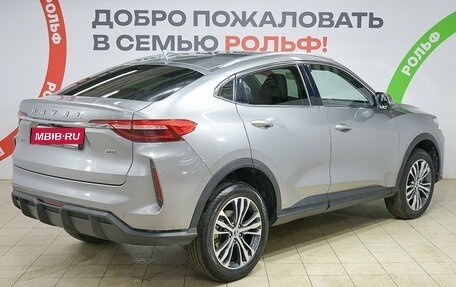 Haval F7x I, 2023 год, 2 319 000 рублей, 4 фотография