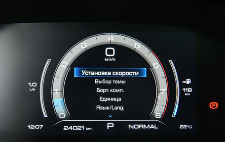 Haval F7x I, 2023 год, 2 319 000 рублей, 13 фотография
