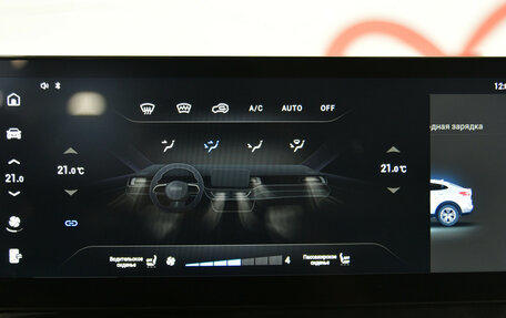 Haval F7x I, 2023 год, 2 319 000 рублей, 20 фотография