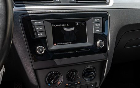Skoda Rapid I, 2016 год, 1 350 000 рублей, 12 фотография