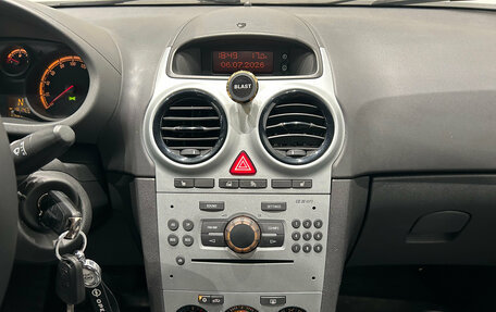 Opel Corsa D, 2012 год, 399 000 рублей, 18 фотография