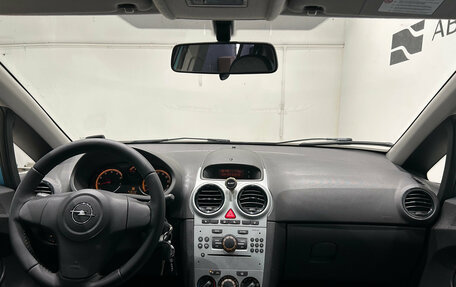 Opel Corsa D, 2012 год, 399 000 рублей, 17 фотография