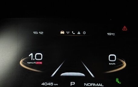 Haval Jolion, 2024 год, 2 251 000 рублей, 8 фотография