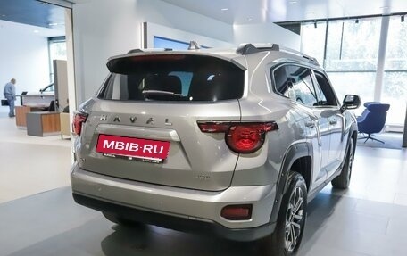 Haval H7, 2026 год, 4 199 000 рублей, 4 фотография