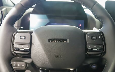 Haval H7, 2026 год, 4 199 000 рублей, 14 фотография