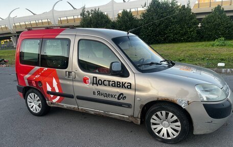 Citroen Berlingo II рестайлинг, 2004 год, 149 999 рублей, 2 фотография