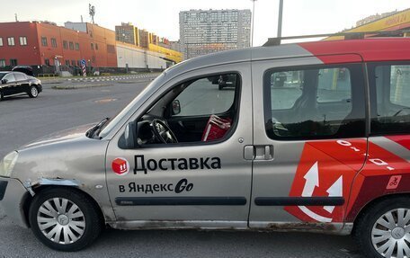 Citroen Berlingo II рестайлинг, 2004 год, 149 999 рублей, 4 фотография