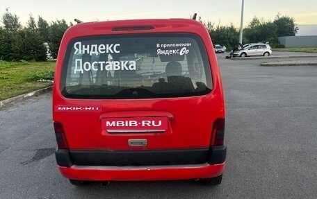 Citroen Berlingo II рестайлинг, 2004 год, 149 999 рублей, 3 фотография
