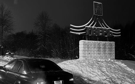 BMW 5 серия, 1998 год, 450 000 рублей, 13 фотография