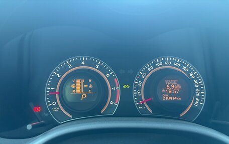 Toyota Corolla, 2012 год, 1 150 000 рублей, 9 фотография
