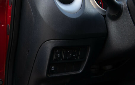 Nissan Juke II, 2014 год, 1 078 000 рублей, 17 фотография