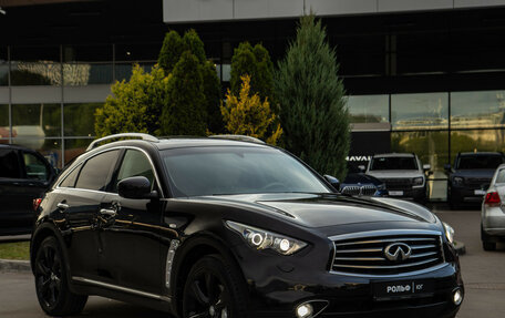 Infiniti FX II, 2013 год, 1 788 000 рублей, 2 фотография
