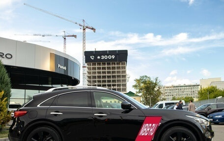Infiniti FX II, 2013 год, 1 788 000 рублей, 3 фотография