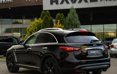 Infiniti FX II, 2013 год, 1 788 000 рублей, 6 фотография