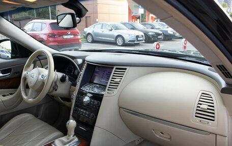 Infiniti FX II, 2013 год, 1 788 000 рублей, 8 фотография