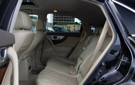 Infiniti FX II, 2013 год, 1 788 000 рублей, 9 фотография